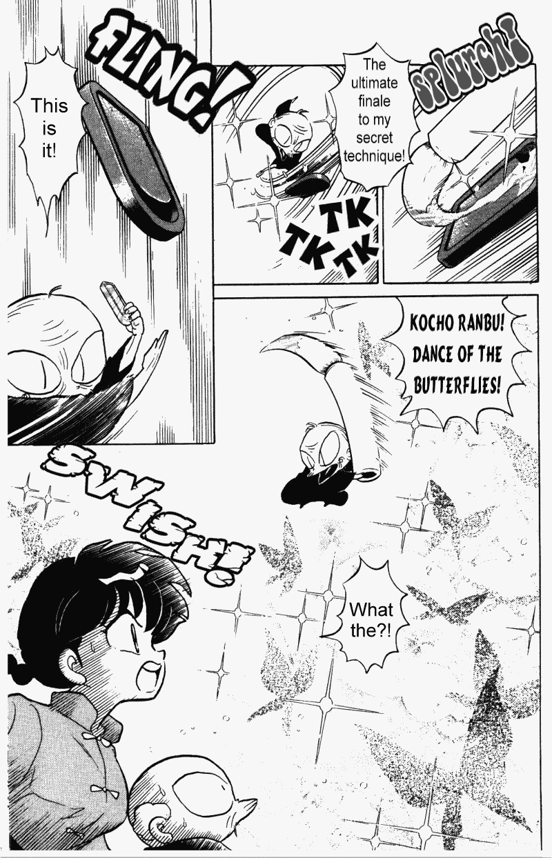 Ranma 1/2 Chapter 325 6